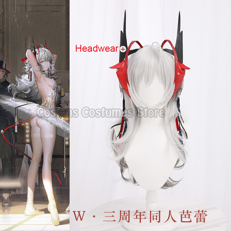  Arknights 3 ֳ ڽ  ǻ,  Ϳ ߷ Ʈ, Ϳ Ƽ 巹, ҷ, īϹ 